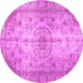 Round Persian Pink Traditional Rug, tr2137pnk