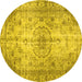 Round Persian Yellow Traditional Rug, tr2137yw