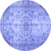 Round Persian Blue Traditional Rug, tr2137blu