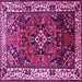 Square Persian Pink Traditional Rug, tr2138pnk