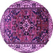 Round Machine Washable Persian Purple Traditional Area Rugs, wshtr2138pur