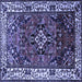 Square Persian Blue Traditional Rug, tr2138blu