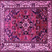 Square Machine Washable Persian Pink Traditional Rug, wshtr2138pnk