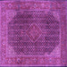 Square Machine Washable Persian Purple Traditional Area Rugs, wshtr2139pur