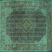 Square Machine Washable Persian Turquoise Traditional Area Rugs, wshtr2139turq