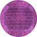 Round Persian Purple Traditional Rug, tr2139pur