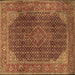 Square Persian Brown Traditional Rug, tr2139brn