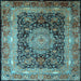 Square Machine Washable Persian Light Blue Traditional Rug, wshtr213lblu