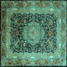 Square Persian Turquoise Traditional Rug, tr213turq