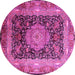 Round Persian Pink Traditional Rug, tr213pnk