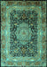 Persian Turquoise Traditional Rug, tr213turq