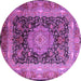 Round Persian Purple Traditional Rug, tr213pur