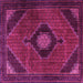 Square Medallion Pink Traditional Rug, tr2140pnk