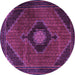 Round Medallion Purple Traditional Rug, tr2140pur