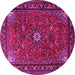 Round Medallion Pink Traditional Rug, tr2142pnk