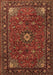 Machine Washable Medallion Brown Traditional Rug, wshtr2142brn