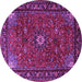 Round Medallion Purple Traditional Rug, tr2142pur