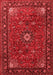 Medallion Red Traditional Area Rugs