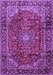 Machine Washable Medallion Purple Traditional Area Rugs, wshtr2143pur