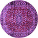 Round Machine Washable Medallion Purple Traditional Area Rugs, wshtr2143pur