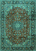 Machine Washable Medallion Turquoise Traditional Area Rugs, wshtr2143turq