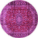 Round Medallion Pink Traditional Rug, tr2143pnk