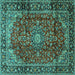 Square Machine Washable Medallion Turquoise Traditional Area Rugs, wshtr2143turq