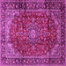 Square Medallion Pink Traditional Rug, tr2143pnk