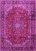 Machine Washable Medallion Pink Traditional Rug, wshtr2143pnk