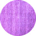 Round Persian Purple Traditional Rug, tr2144pur