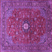 Square Machine Washable Medallion Purple Traditional Area Rugs, wshtr2146pur