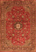 Serging Thickness of Machine Washable Medallion Orange Traditional Area Rugs, wshtr2146org