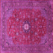 Square Medallion Pink Traditional Rug, tr2146pnk