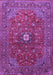 Machine Washable Medallion Purple Traditional Area Rugs, wshtr2146pur