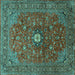 Square Machine Washable Medallion Turquoise Traditional Area Rugs, wshtr2146turq