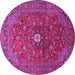 Round Machine Washable Medallion Pink Traditional Rug, wshtr2146pnk