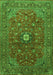 Serging Thickness of Machine Washable Medallion Green Traditional Area Rugs, wshtr2146grn