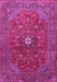 Machine Washable Medallion Pink Traditional Rug, wshtr2146pnk