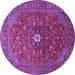 Round Machine Washable Medallion Purple Traditional Area Rugs, wshtr2146pur