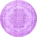 Round Machine Washable Persian Purple Traditional Area Rugs, wshtr2147pur