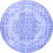 Round Persian Blue Traditional Rug, tr2147blu