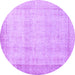 Round Persian Purple Traditional Rug, tr2148pur