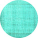 Round Machine Washable Persian Turquoise Traditional Area Rugs, wshtr2148turq