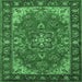 Square Machine Washable Medallion Emerald Green Traditional Area Rugs, wshtr2149emgrn