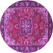 Round Machine Washable Medallion Purple Traditional Area Rugs, wshtr2149pur