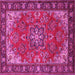 Square Machine Washable Medallion Pink Traditional Rug, wshtr2149pnk