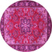 Round Machine Washable Medallion Pink Traditional Rug, wshtr2149pnk