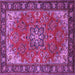 Square Medallion Purple Traditional Rug, tr2149pur