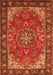 Serging Thickness of Machine Washable Medallion Orange Traditional Area Rugs, wshtr2149org