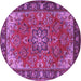 Round Medallion Purple Traditional Rug, tr2149pur